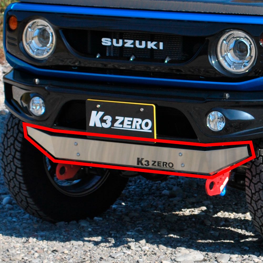 スキッドプレートZERO【ステンレス】