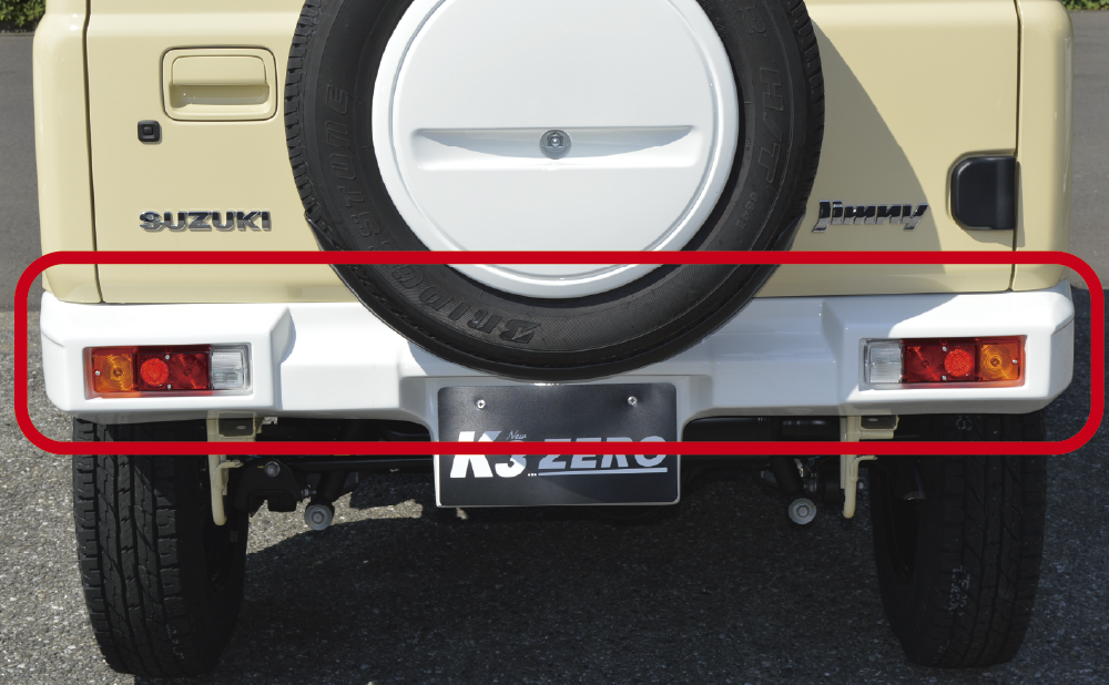 【白ゲル未塗装】FRPリヤバンパー&小型テールセットZERO TEN