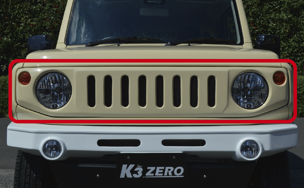 【白ゲル未塗装】FRPフロントグリルZERO TEN