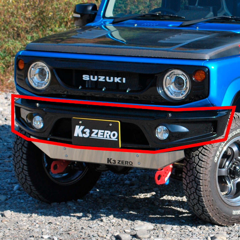 【白ゲル未塗装】FRPフロントバンパーZERO