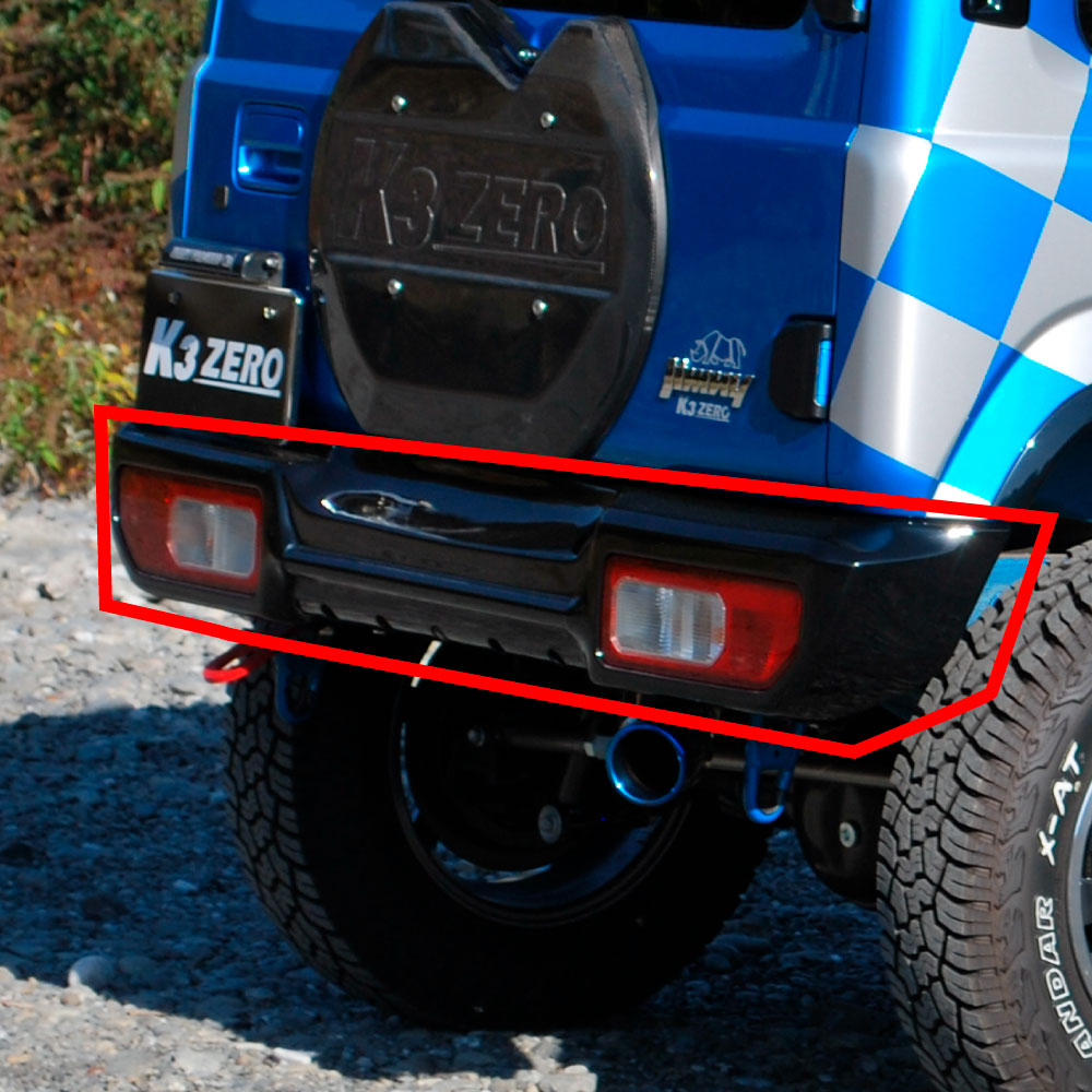 【白ゲル未塗装】FRPリヤバンパーZERO