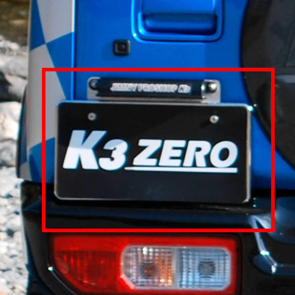 リヤナンバー移動キットZERO